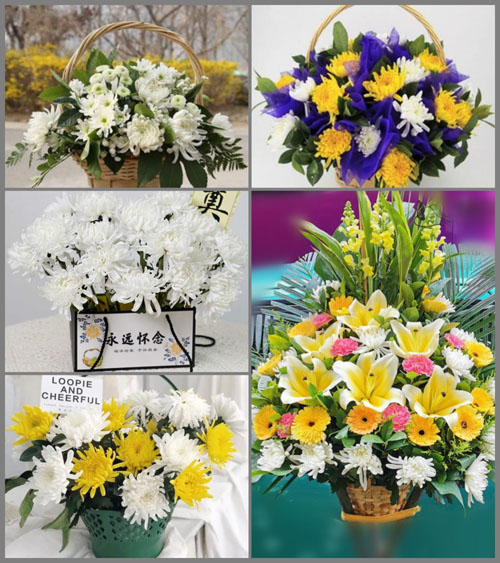 山东莱芜莱城区羊里镇王王石村白事提篮配送